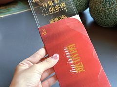 -亮雅轩图文快印连锁24小时(百子湾苹果社区店)