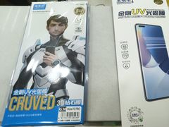 -千米手机电脑维修回收(丰庄茶城店)