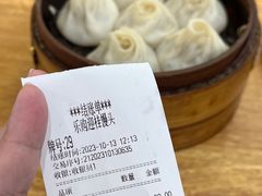 -常鲜德乐购迎桂馒头店(麻巷公寓店)