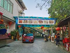 门面-杨厝六十六农庄农舍(杨厝路店)