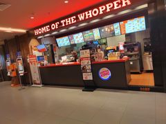 -汉堡王(上海凌云壹街坊店)