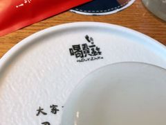 -喝丢一只鞋海鲜烧烤·海肠捞饭(市场店)