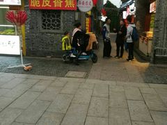 -东关街美食广场