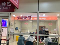 -复旦大学附属华山医院(总院)
