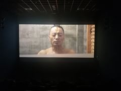-SFC上影影城(港汇永华IMAX激光店)