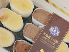 -盒马X会员店(王府井奥莱UP TOWN店)