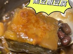 -顺意·顺德家乡菜(国际人才大厦店)