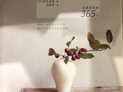 -当当书店(国泰广场店)