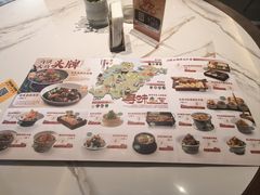 -山东宾馆·齐鲁苑餐厅
