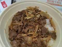 -何永光123鲜牛肉馆(1号店)
