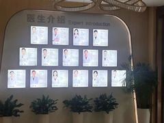 -合肥美奥口腔·种植矫正中心(政务院)