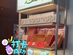 -奈雪的茶(青岛卓悦里INTOWN店)