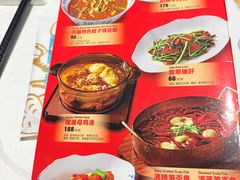 -洪福龙虾