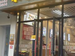 -聚笼鲜美食(凤凰街店)
