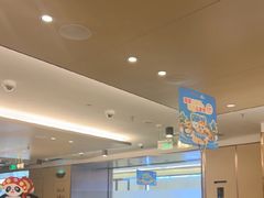 -海底捞火锅(旭辉MALL店)