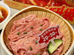 -海底捞火锅(苏宁广场店)