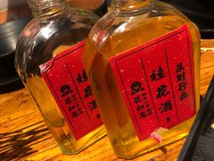 -花和尚·湘西小串烧烤(祈福店)