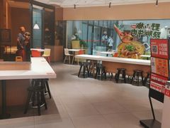-永和大王(梅家浜店)