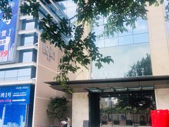 -深圳滨河时代ICON LAB艾垦酒店