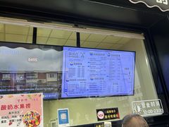 -帅小六刨冰·不一样的奶冰(总店)