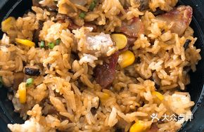 Taro and Preserved Meat Rice