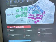 -观澜湖新城运动奥莱区