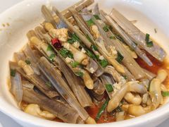 葱油小竹蛏-阿毛饭店·宁波老字号(儿童公园旗舰店)