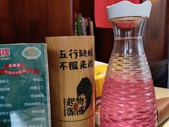 -蚝堡·生蚝海鲜烧烤物种起源•海肠捞饭(刘公岛店)