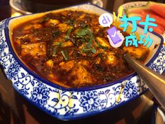 -杨记隆府(白象街店)