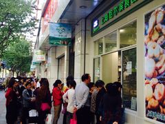 iphone_upload_pic-上海哈尔滨食品厂(汇联商厦店)