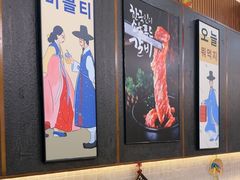 -青瓦餐厅·生鱼片·韩园烤肉(西塔店)