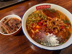 -公交新村粉店(赤岗冲店)