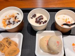 -杏好遇见你(总店)