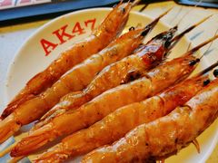 -AK47烤羊腿串吧(柳浪家园店)