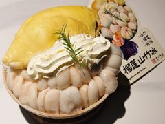 -重八牛府之小有名气(大望路店)