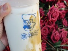 -煲珠公·老红糖珍珠奶茶(长宁龙之梦店)