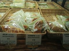 -RiceZone乐食尊纯米面包坊(望京店)
