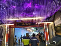 -广州融创文旅城