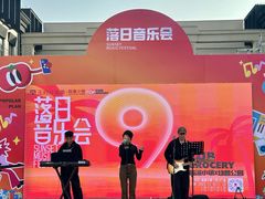 -王府井奥莱临潼小镇(临潼店)