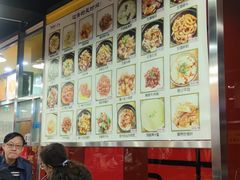 -日昌餐馆(亦庄店)