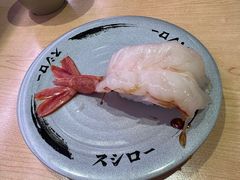 -寿司郎(皇庭广场店)