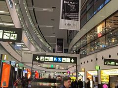 -维也纳国际机场