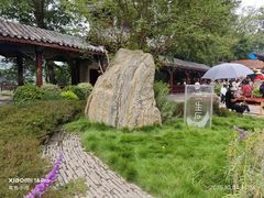 -丰都鬼城名山景区