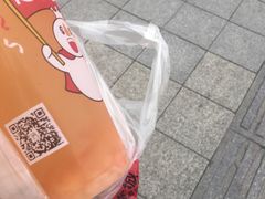 -蜜雪冰城·冰淇淋与茶(长郡中学店)