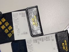 -蛙喔牛蛙(淮安吾悦店)