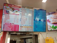 -王家沙点心店(西康路店)