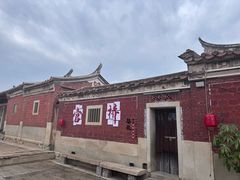 -蔡氏古民居建筑群