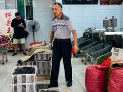 -阿男野栗王(金门路店)