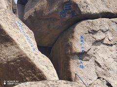 -崂山巨峰游览区