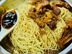 -好好味面家(桃园店)